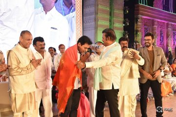 Cine Sangeetha Vibhavari At World Telugu Conference